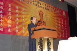 2007 慈善活动